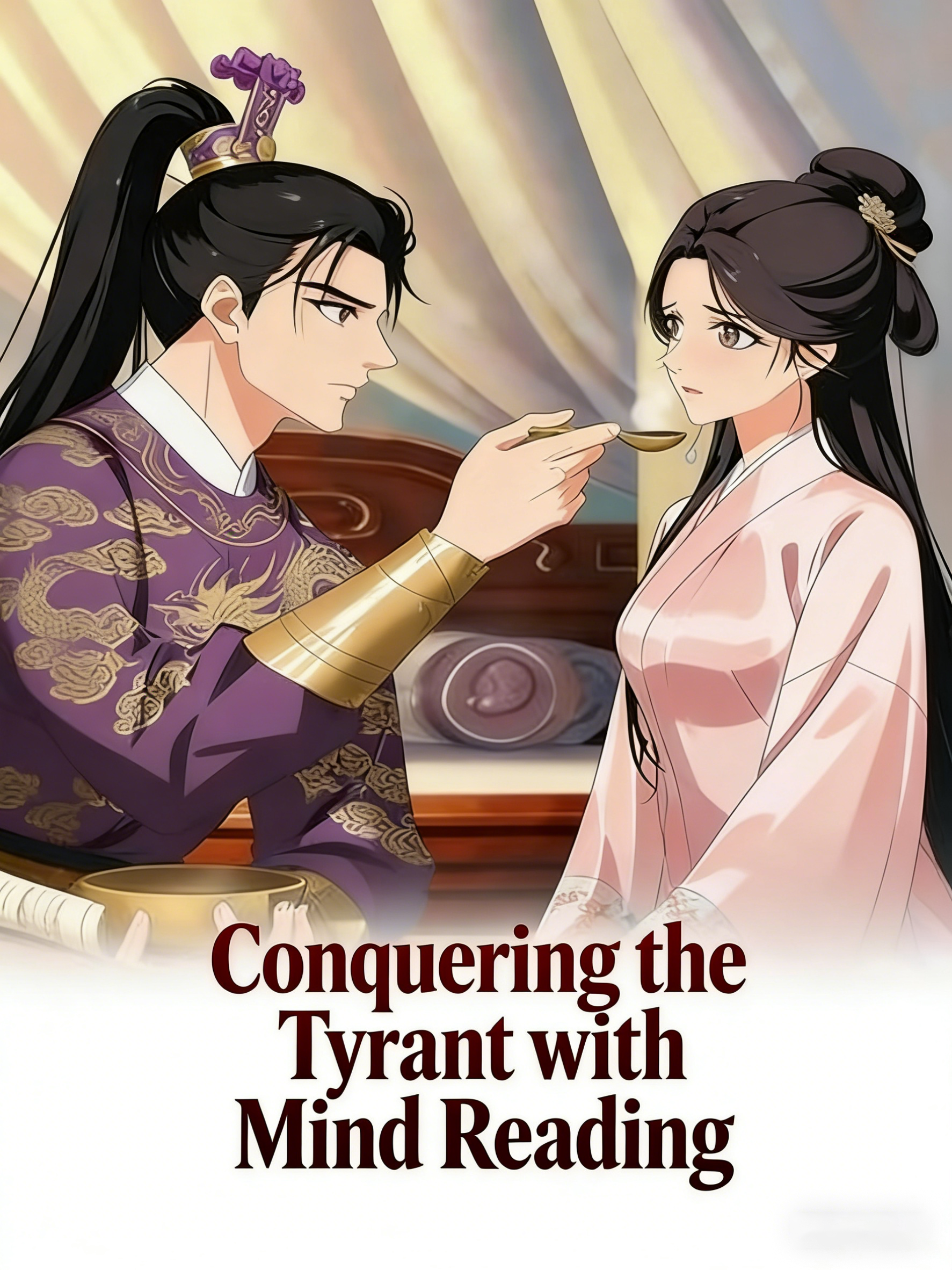 Conquering the Tyrant with Mind Reading