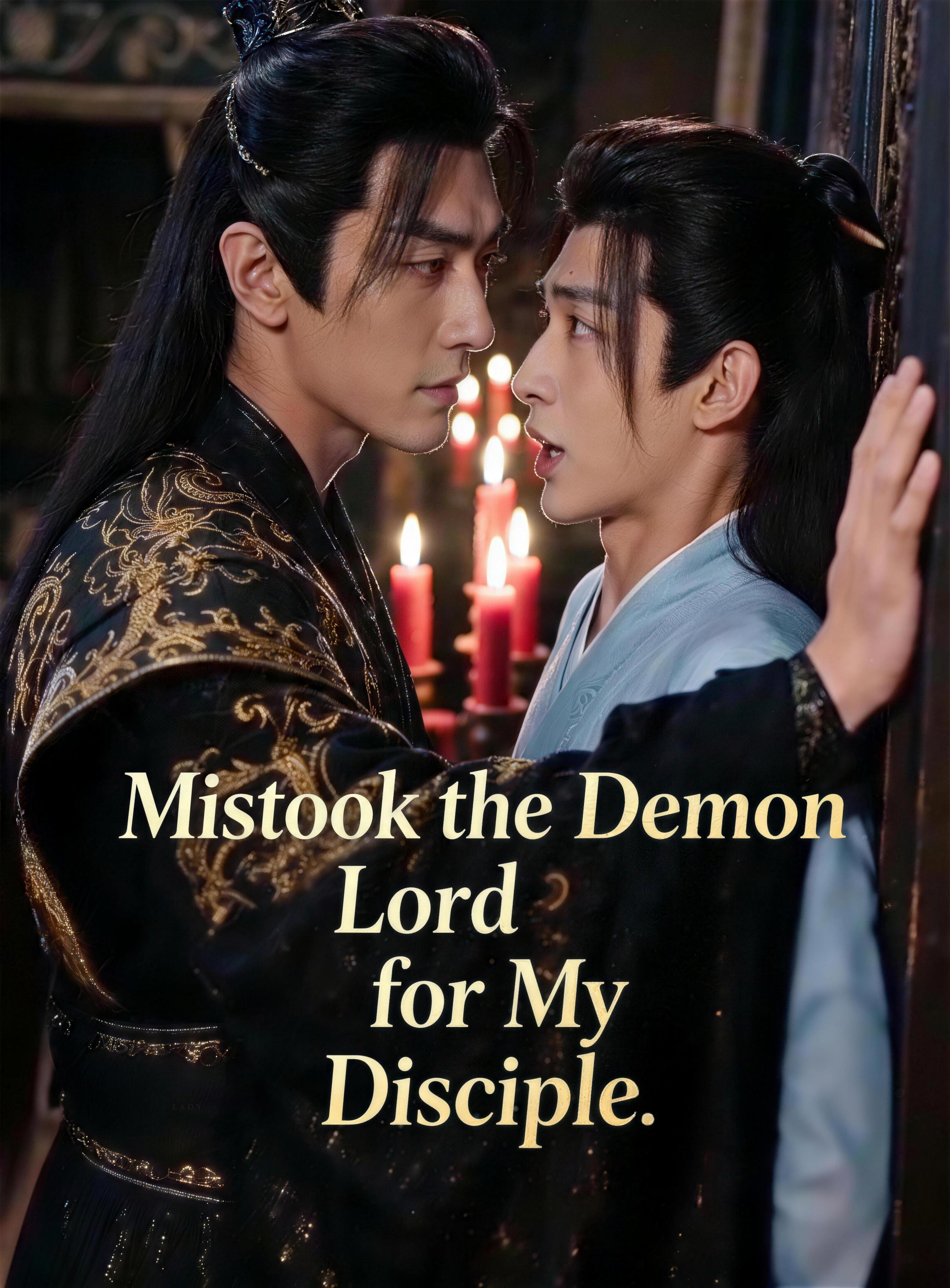 Mistook the Demon Lord for My Disciple