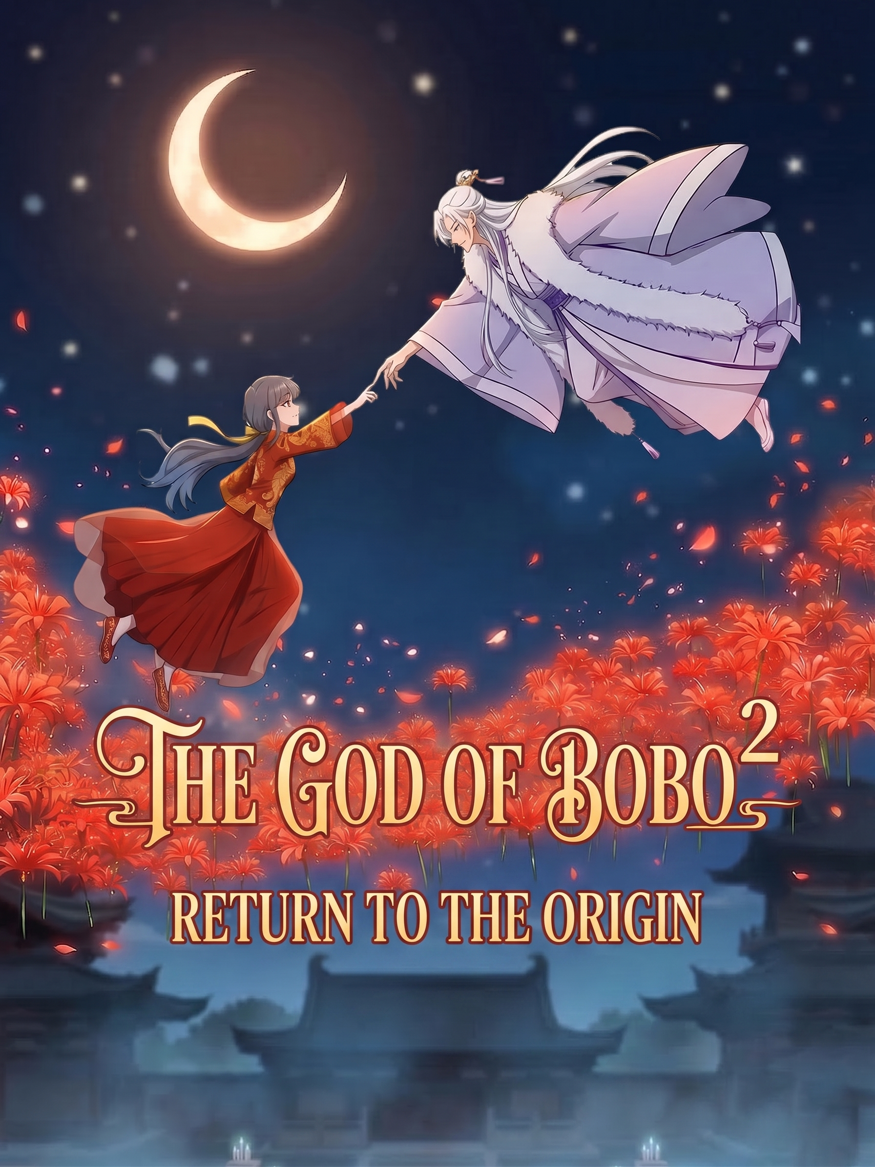 Bobo's God 2 returns to its starting point
