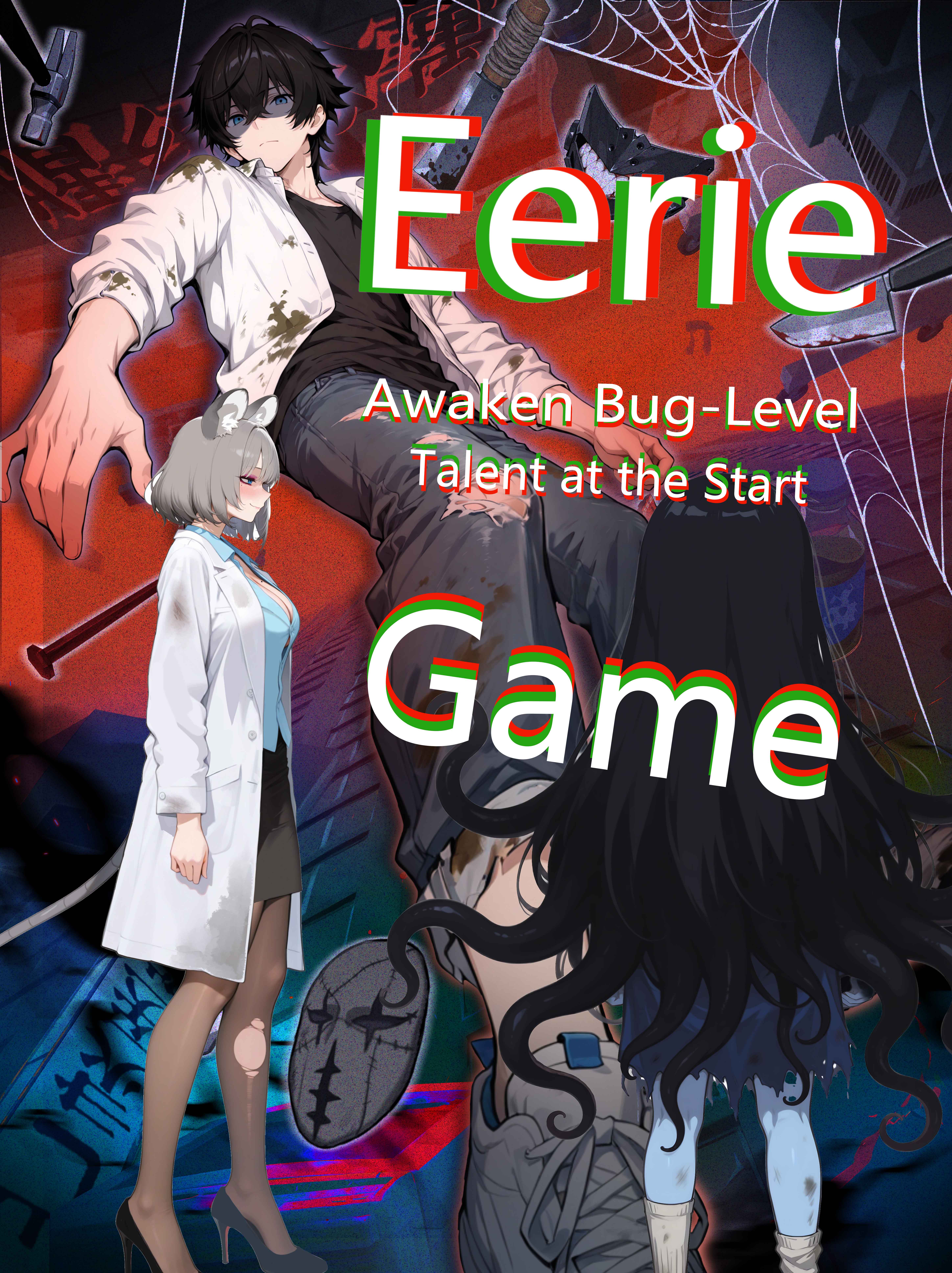 Eerie Game: Awaken Bug-Level Talent at the Start