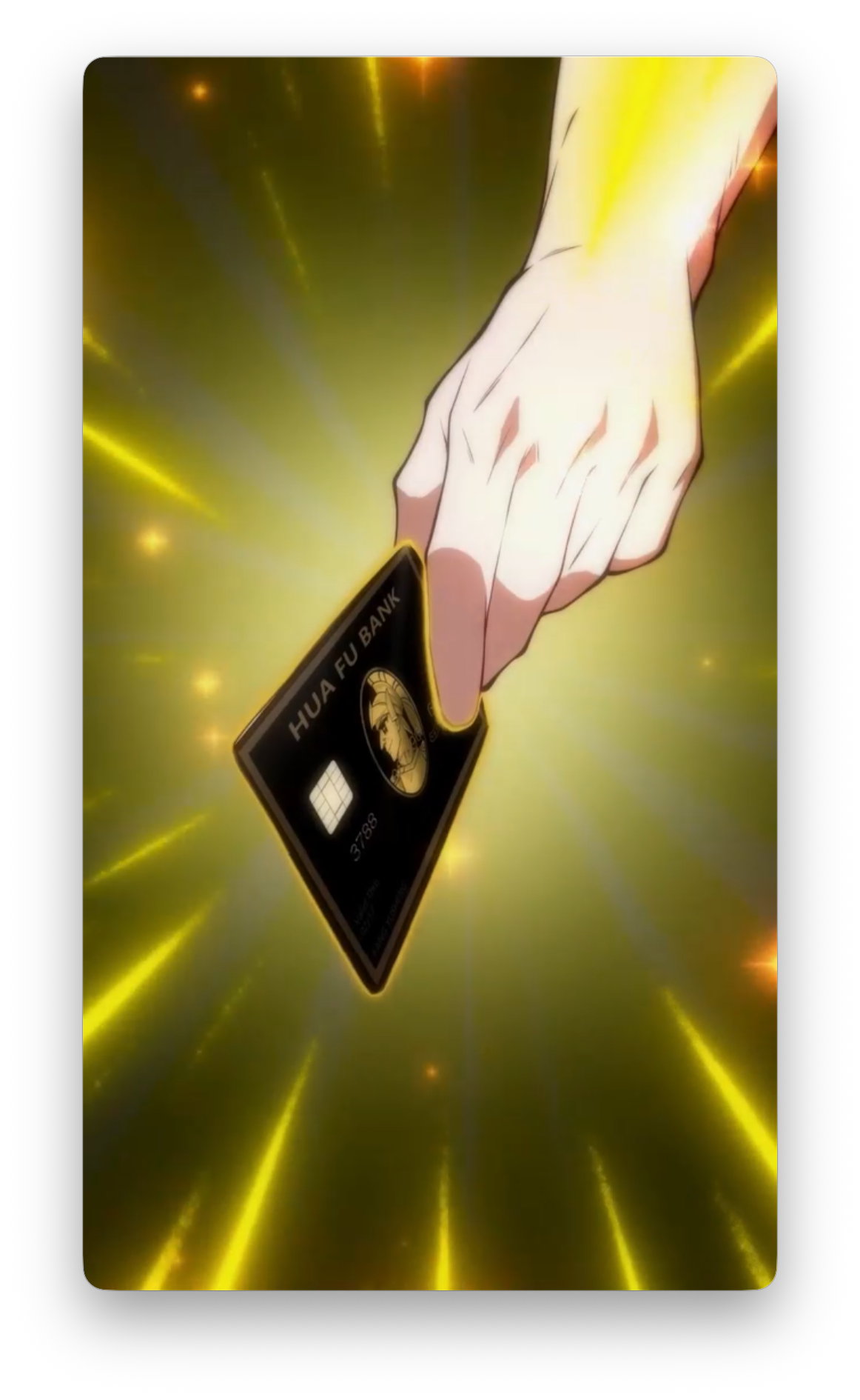 My Allowance Could Bankrupt You