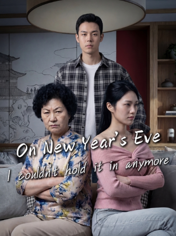 On New Year's Eve, I couldn't hold it in anymore