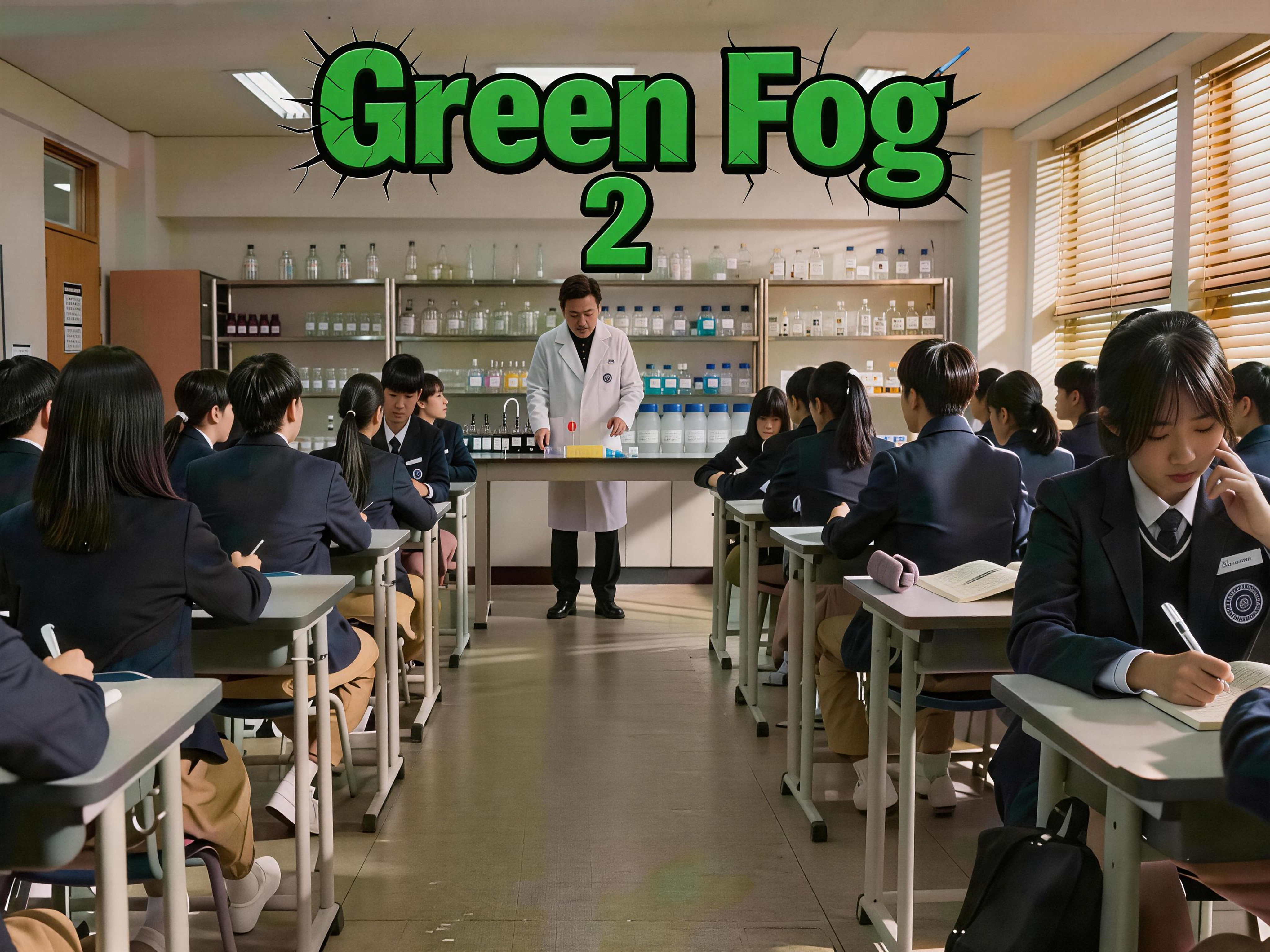 Green Fog 2