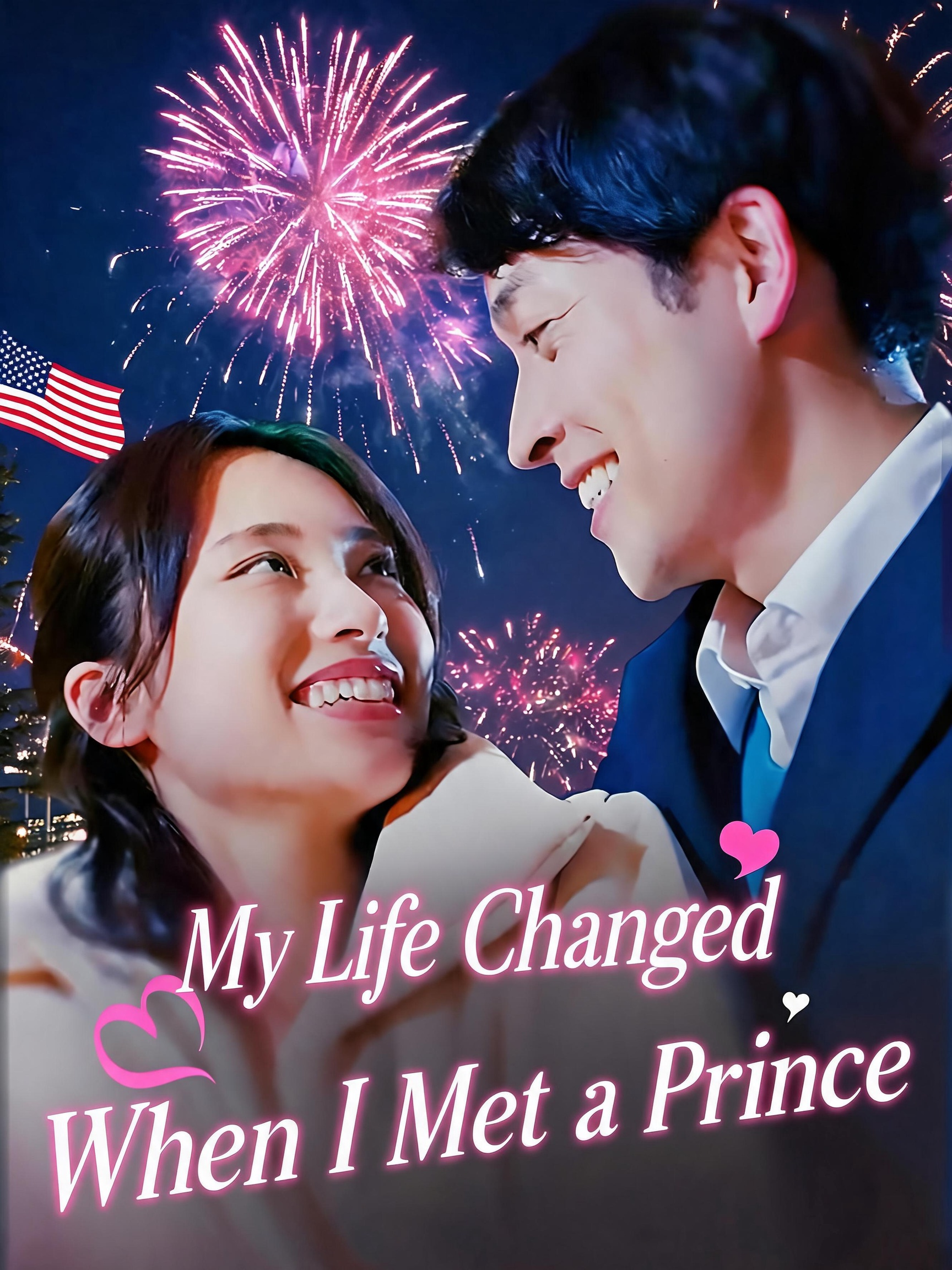 My Life Changed When I Met a Prince