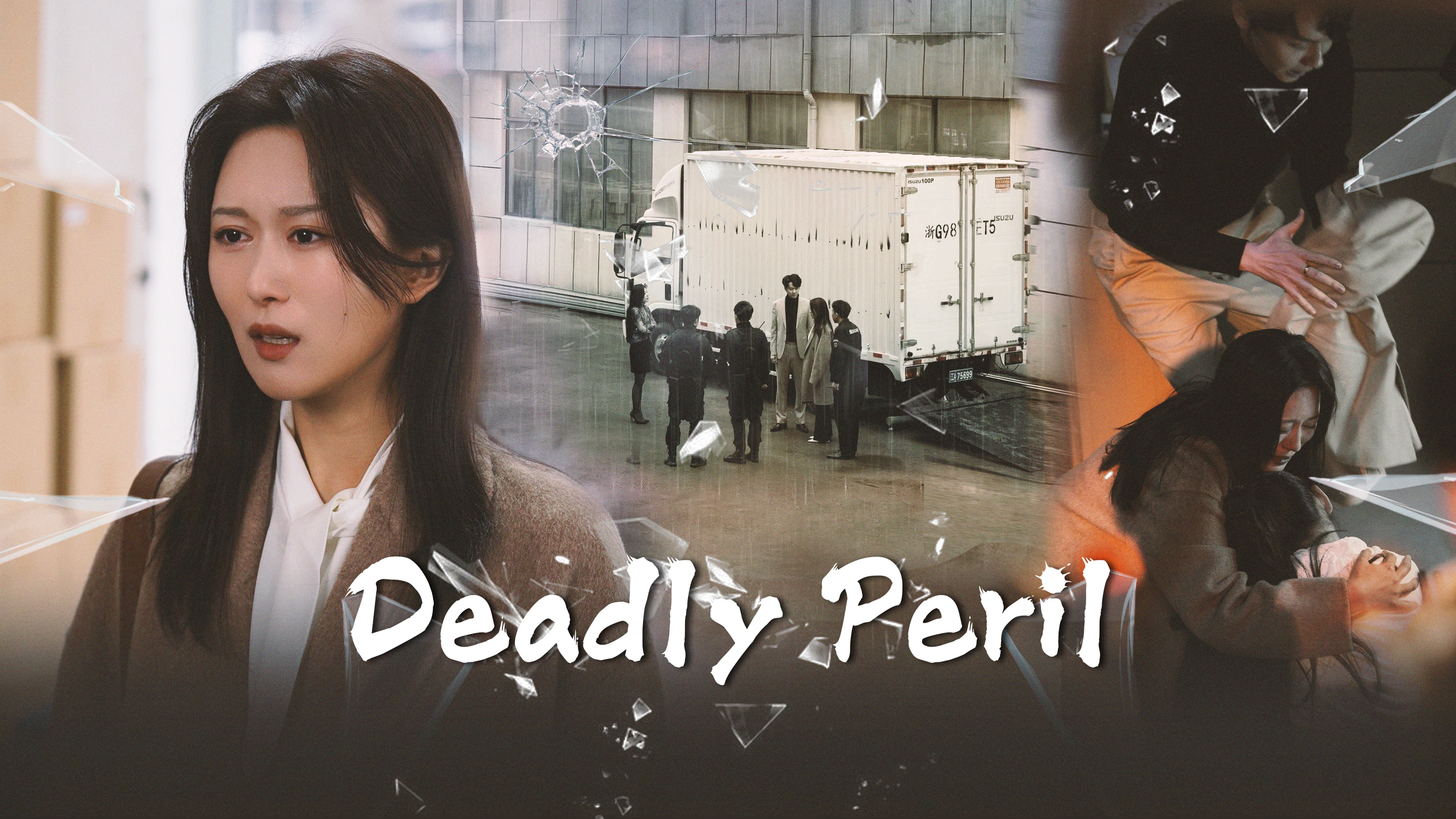 Deadly Peril