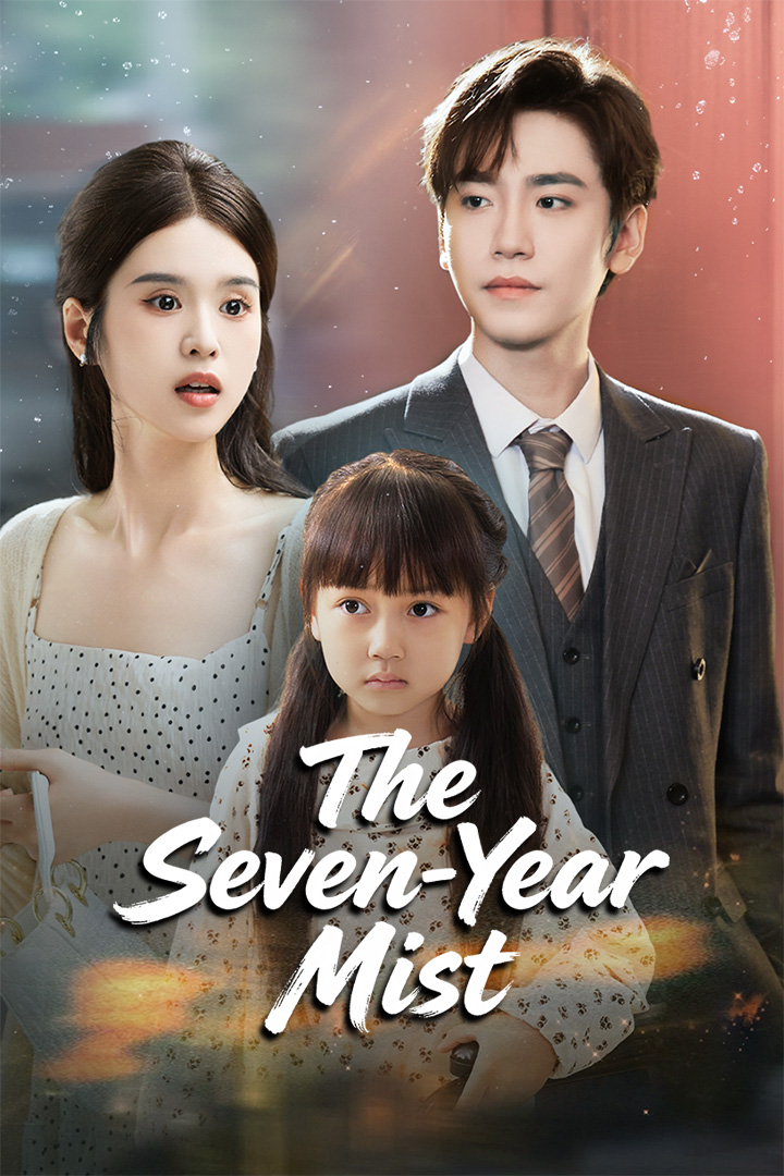 The Seven-Year Mist