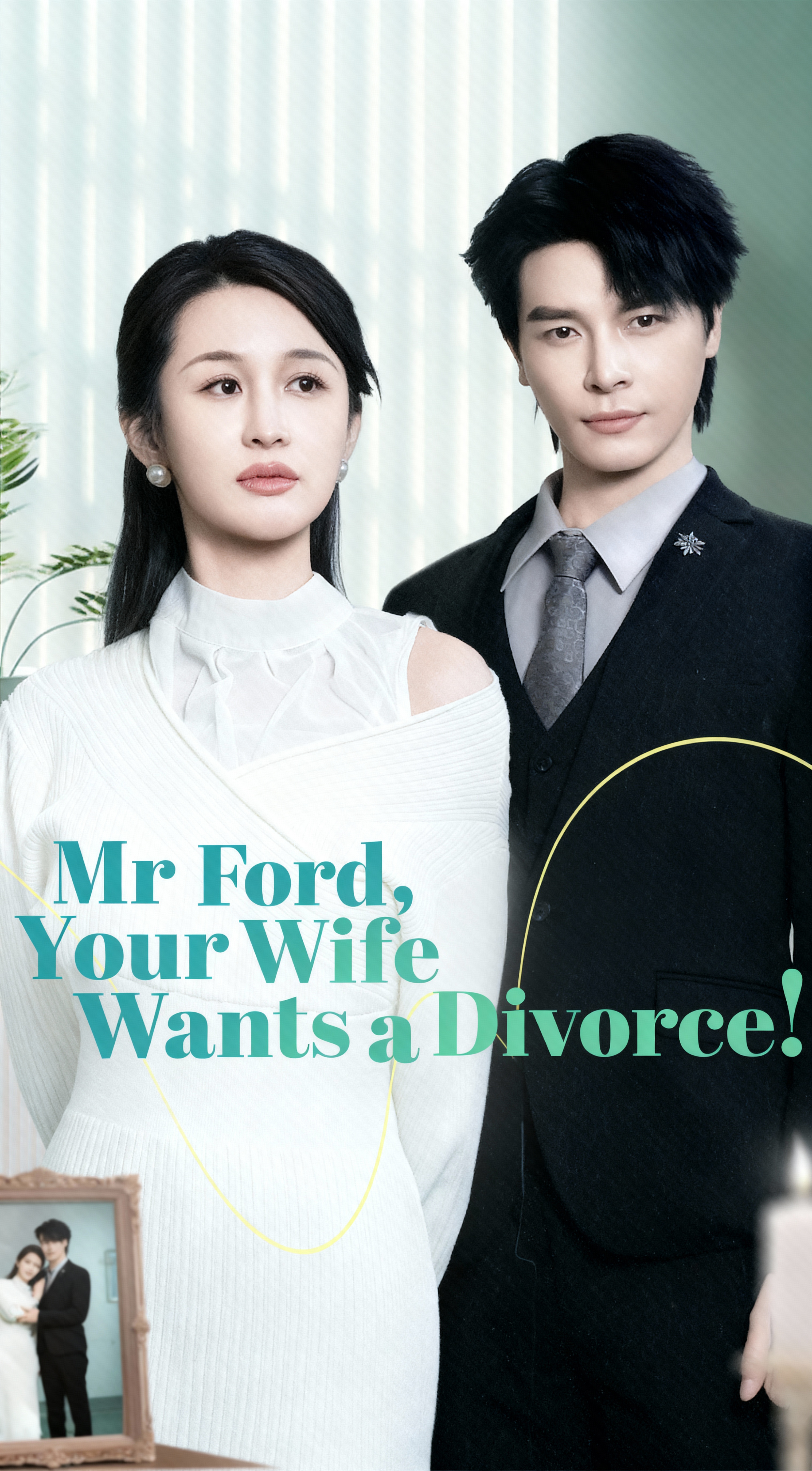 (Dubbed) Mr Ford, Your Wife Wants a Divorce!