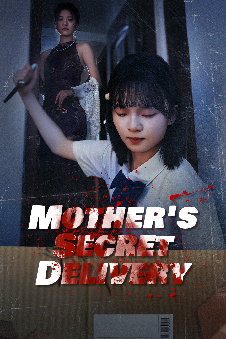 Mother's Secret Delivery