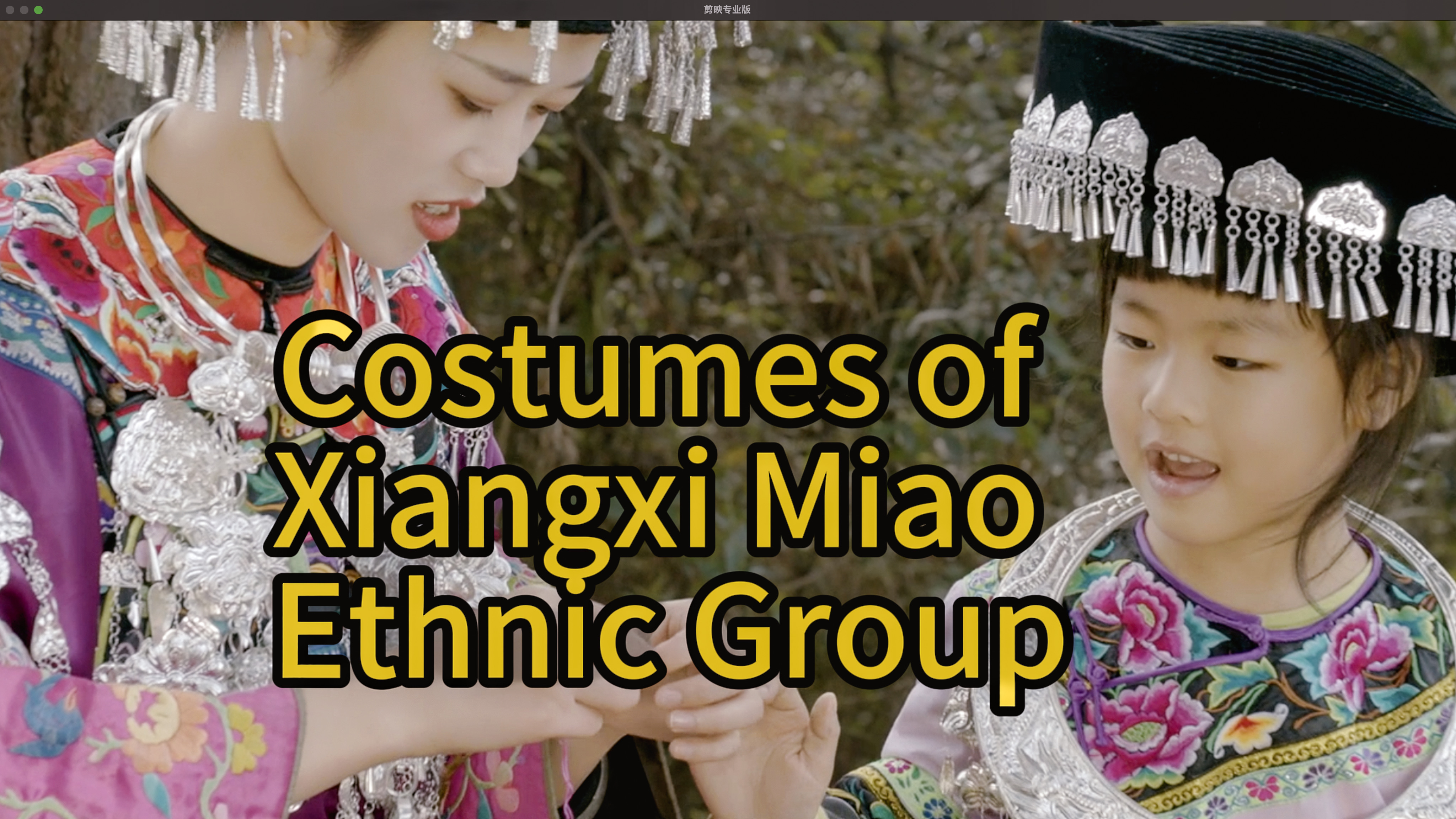 Costumes of Xiangxi Miao Ethnic Group