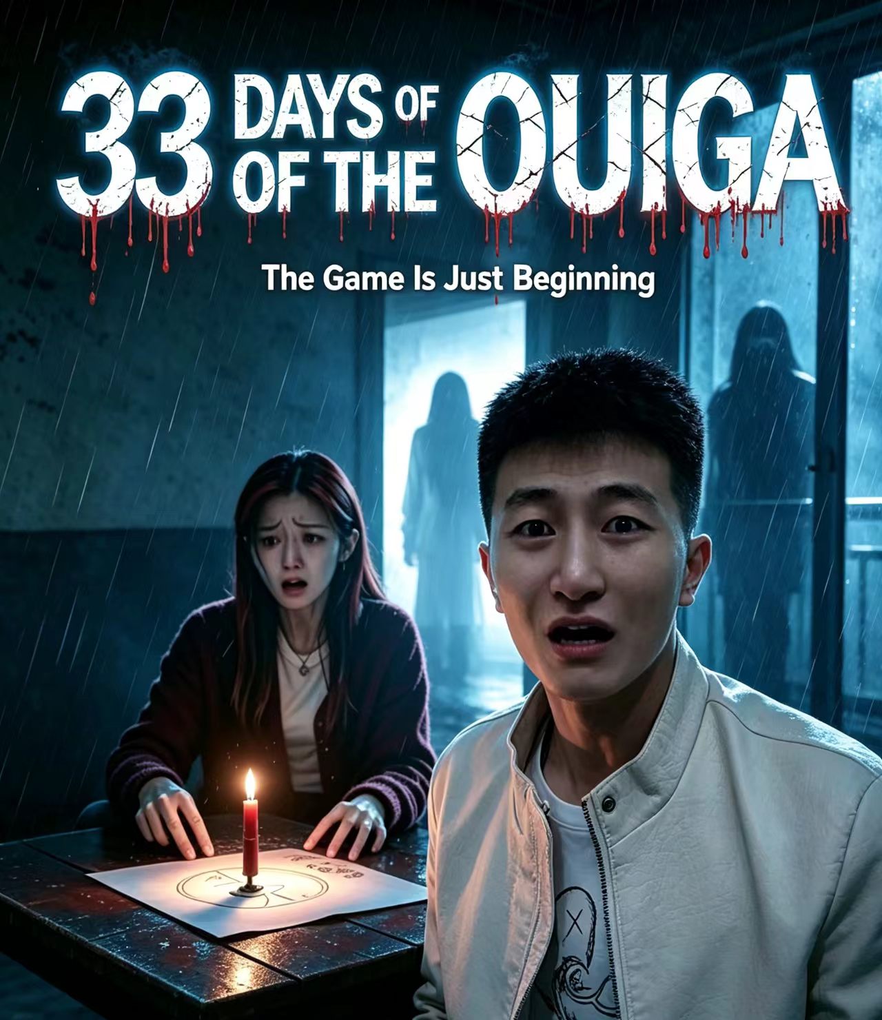 33 Days of the Ouija